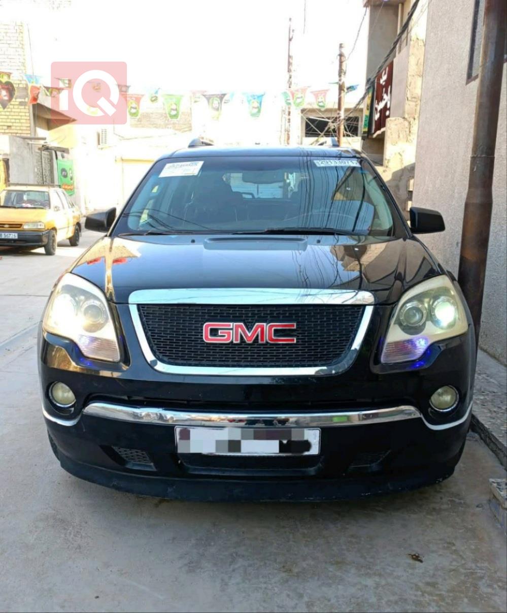 GMC Acadia